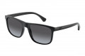 Солнцезащитные очки EMPORIO ARMANI 4129 50018G 56