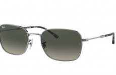 Сонцезащитные очки Ray Ban 3706 004/71 57