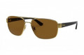 Солнцезащитные очки Ray Ban 3663 001/57 60