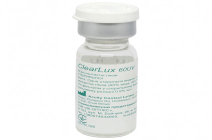 ClearLux 60UV